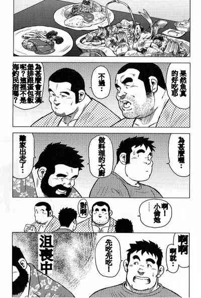 第115页图