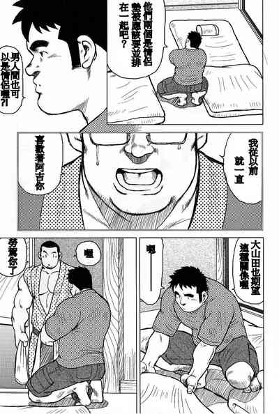 第119页图