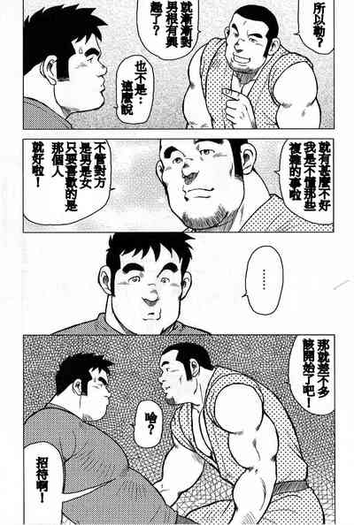 第123页图