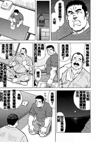 第15页图