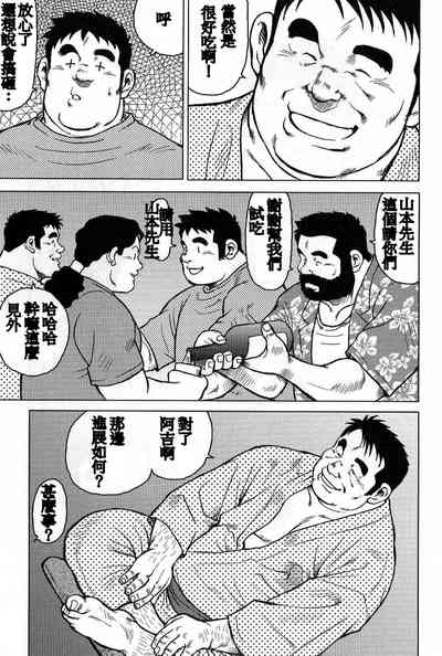 第163页图