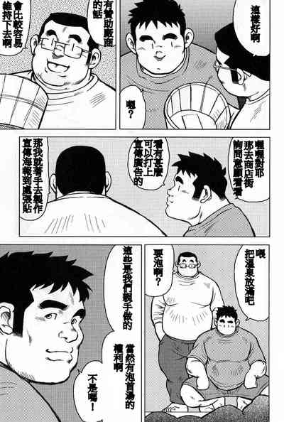 第167页图