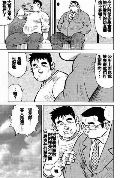 第187页图