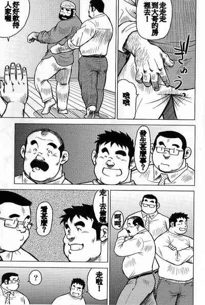 第191页图