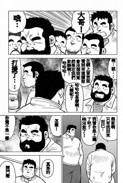 第211页图