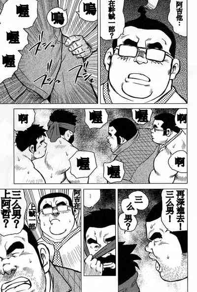 第223页图