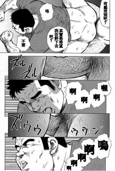 第27页图