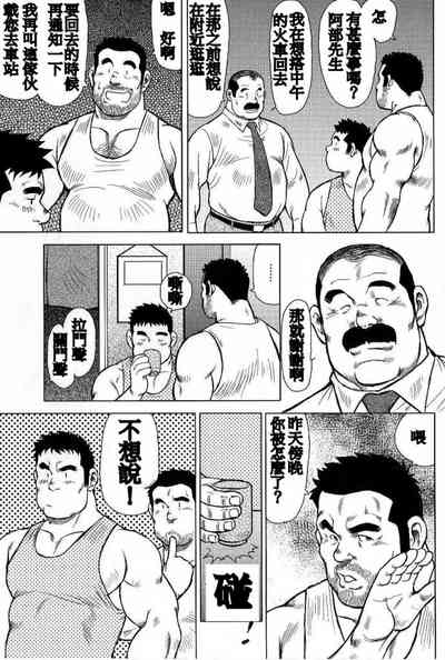 第35页图