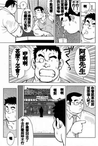 第39页图
