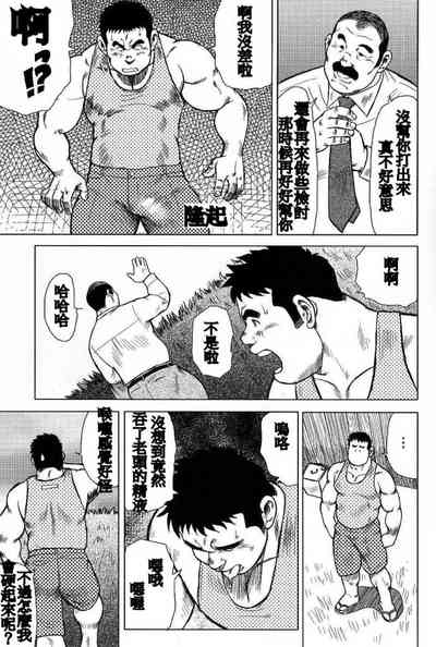 第47页图