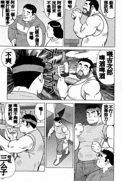 第51页图