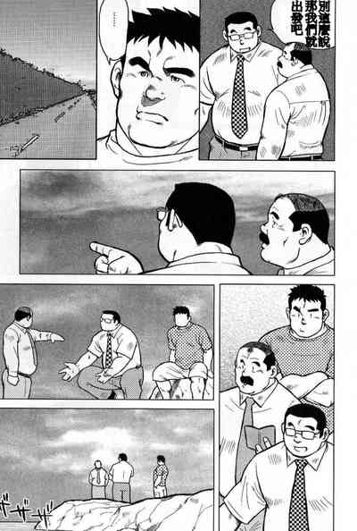 第75页图