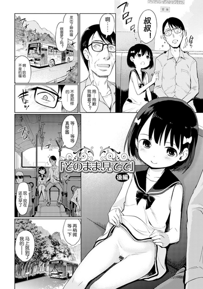 第107頁圖