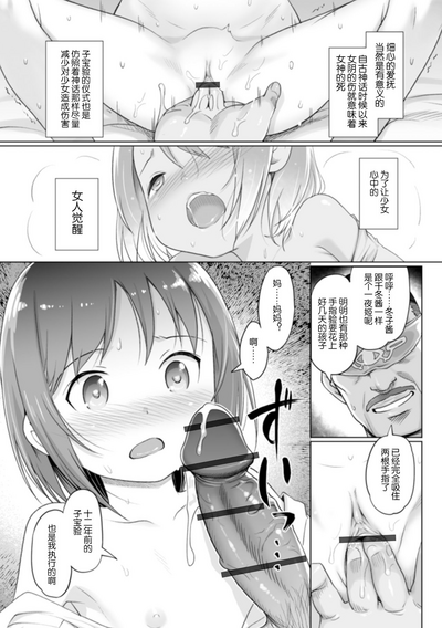 第131頁圖