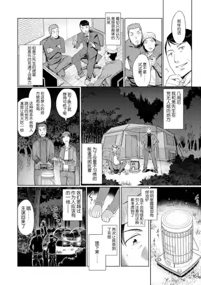 第35頁圖