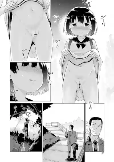 第91頁圖