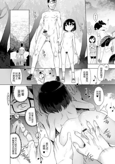 第99頁圖
