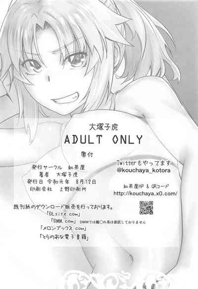 第47頁圖
