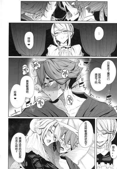 第27页图