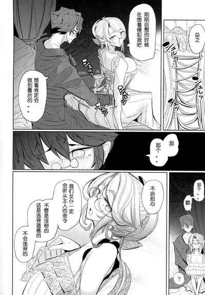 第35页图