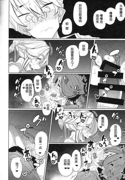 第43页图