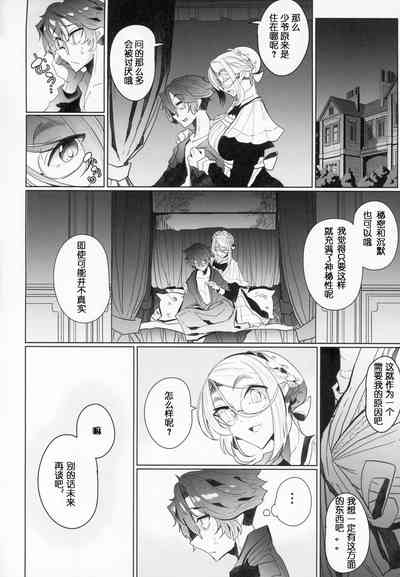 第51頁圖