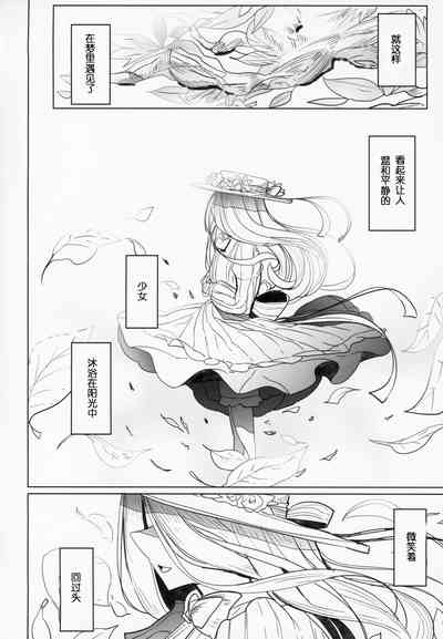 第55頁圖