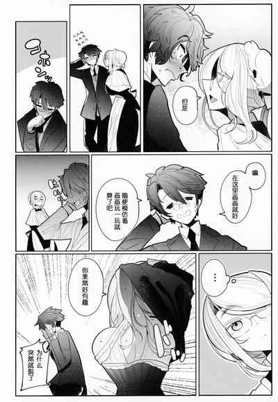 第15页图
