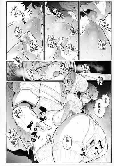 第31页图