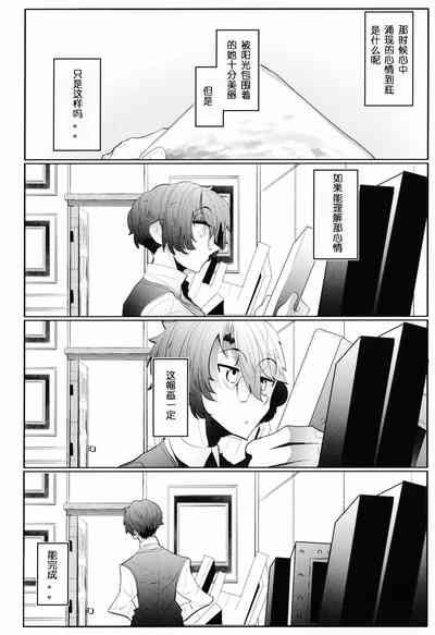 第55页图