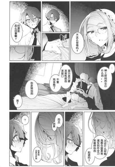 第35頁圖