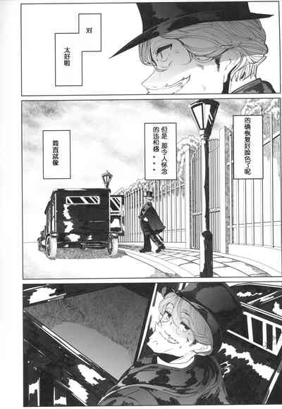第59頁圖
