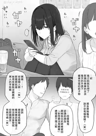 第19页图