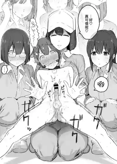 第3页图