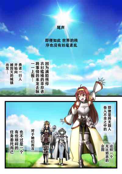 第103頁圖
