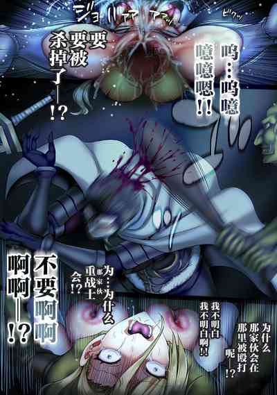 第19頁圖