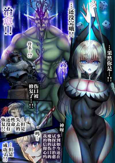第83頁圖