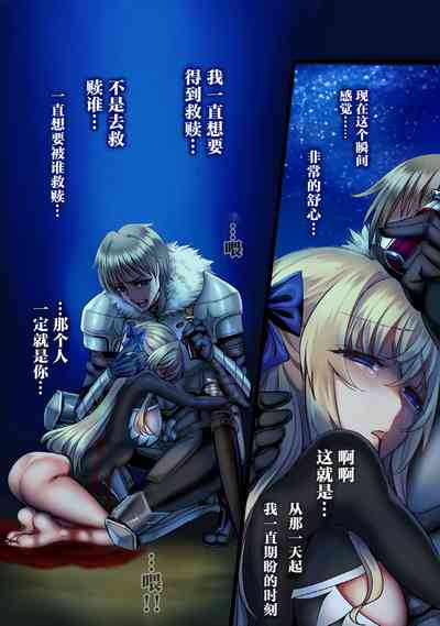 第91頁圖
