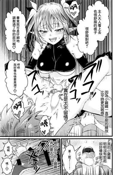 第23頁圖
