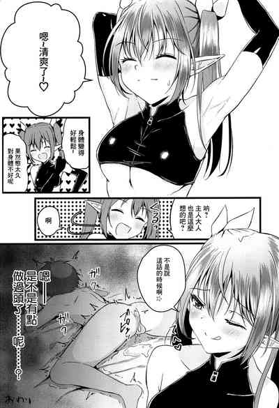 第27頁圖