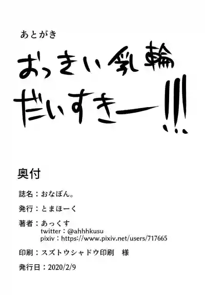 第23页图