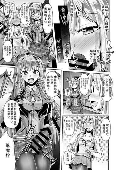 第15页图