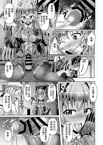 第19页图