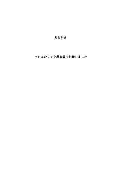第19页图