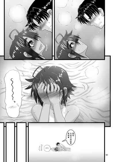 第51頁圖