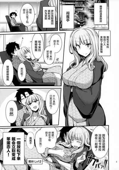 第3页图