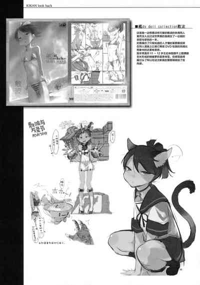 第15页图