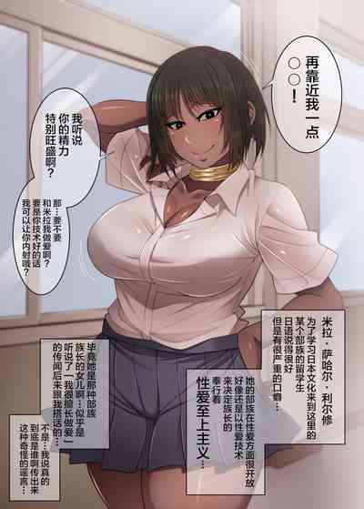 第11頁圖
