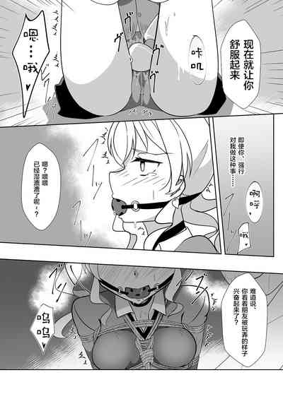 第19頁圖
