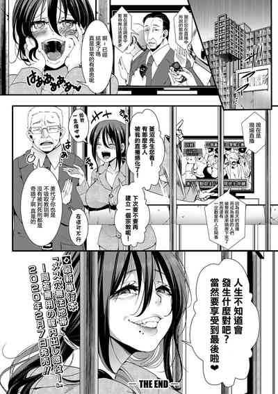 第27页图